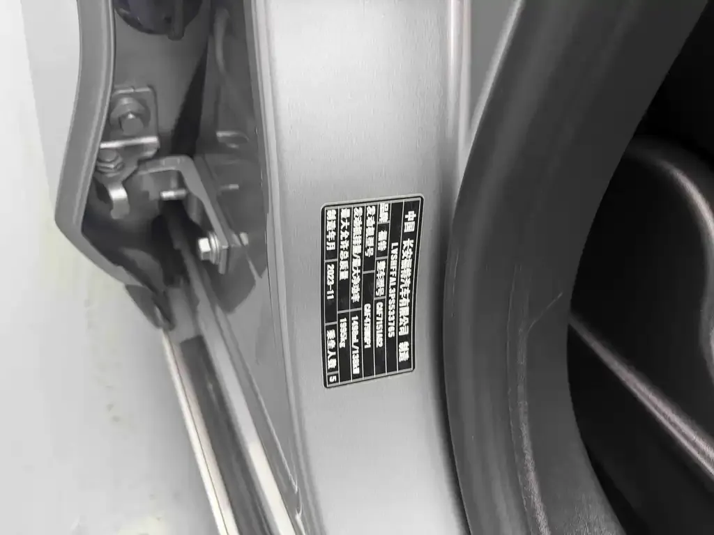 Ford Mondeo 2024 из CN, фото 3