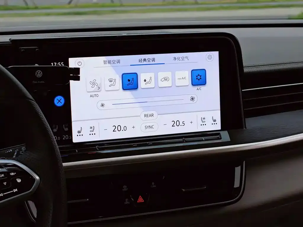 Volkswagen Tavendor 2023 из CN, фото 3