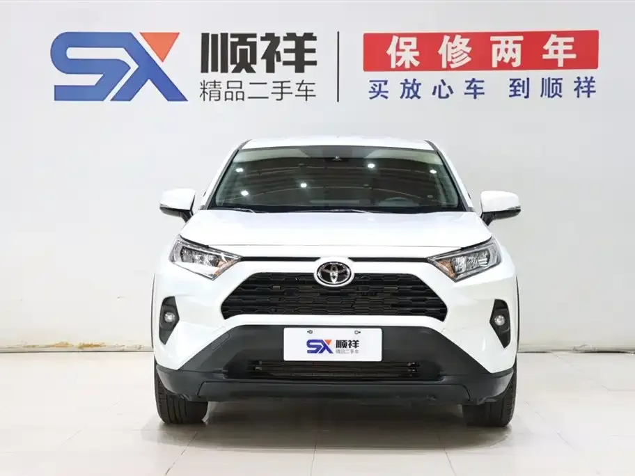 Toyota RAV4 — фото 4
