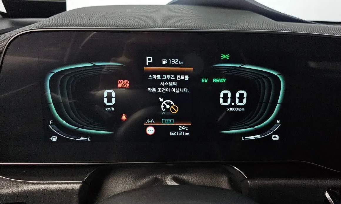 Kia Niro 2022 из KR, фото 8