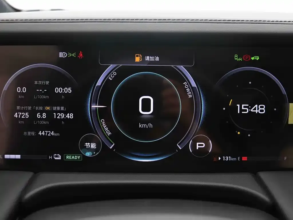 GAC Motor Trumpchi M8 — фото 8