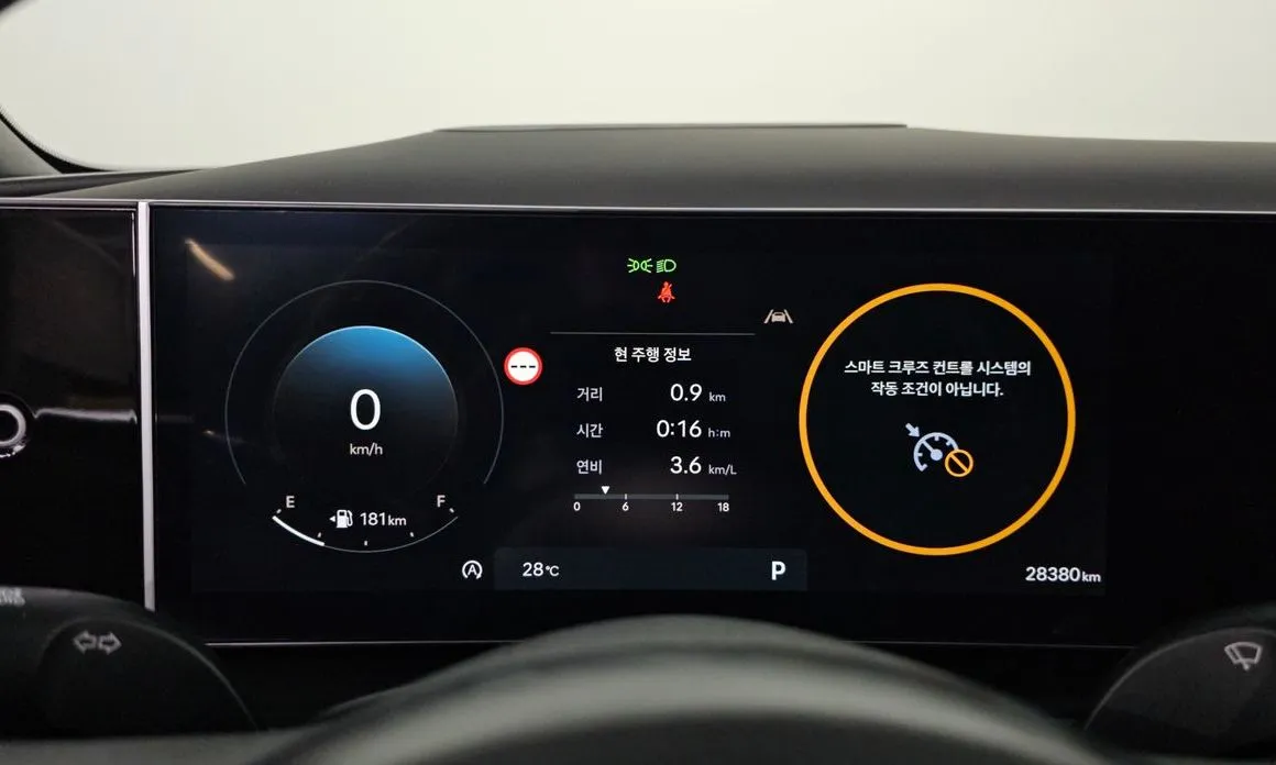 Hyundai Tucson 2024 из KR, фото 7