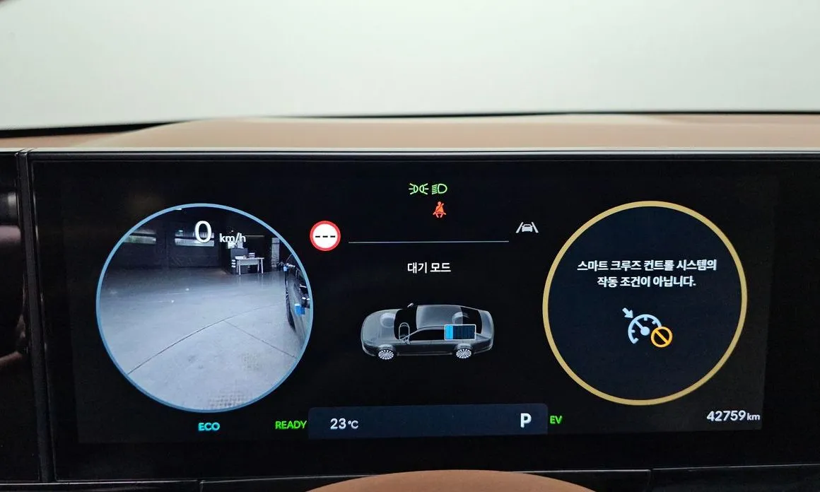 Hyundai Grandeur 2023 из KR, фото 5