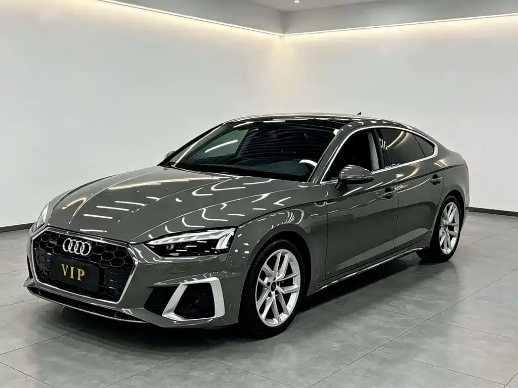 Audi A5 (Import)