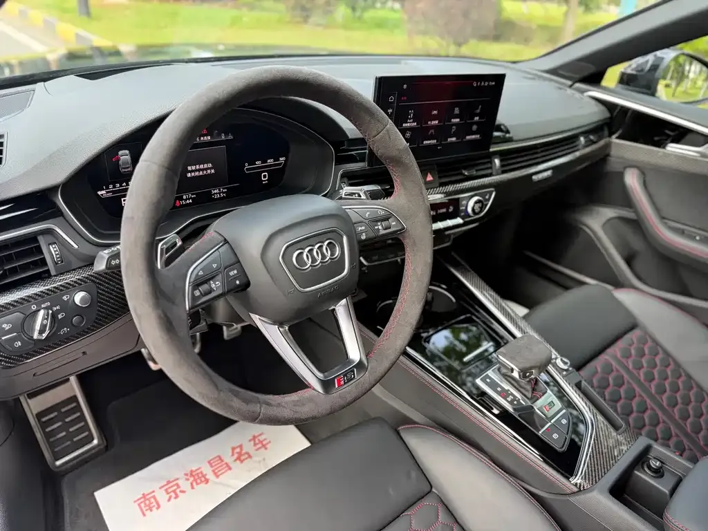 Audi RS 5 — фото 2