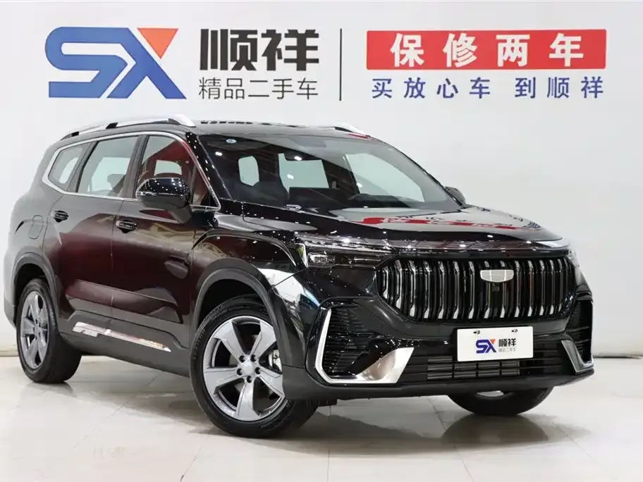 Geely Haoyue L 2026 из CN, фото 10