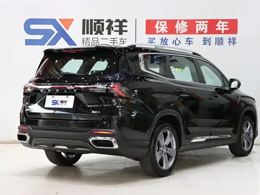 Geely Haoyue L 2026 из CN, фото 8