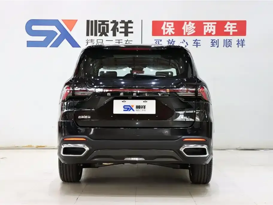 Geely Haoyue L 2026 из CN, фото 7