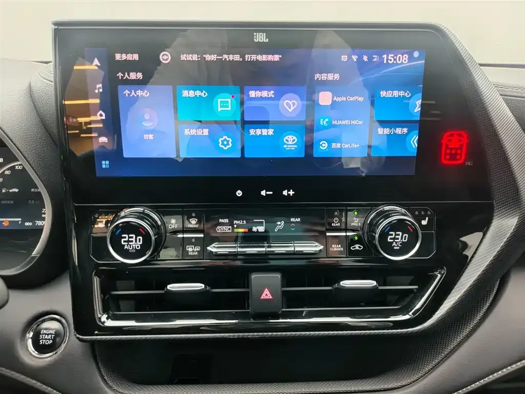 Toyota Crown Kluger 2024 из CN, фото 4