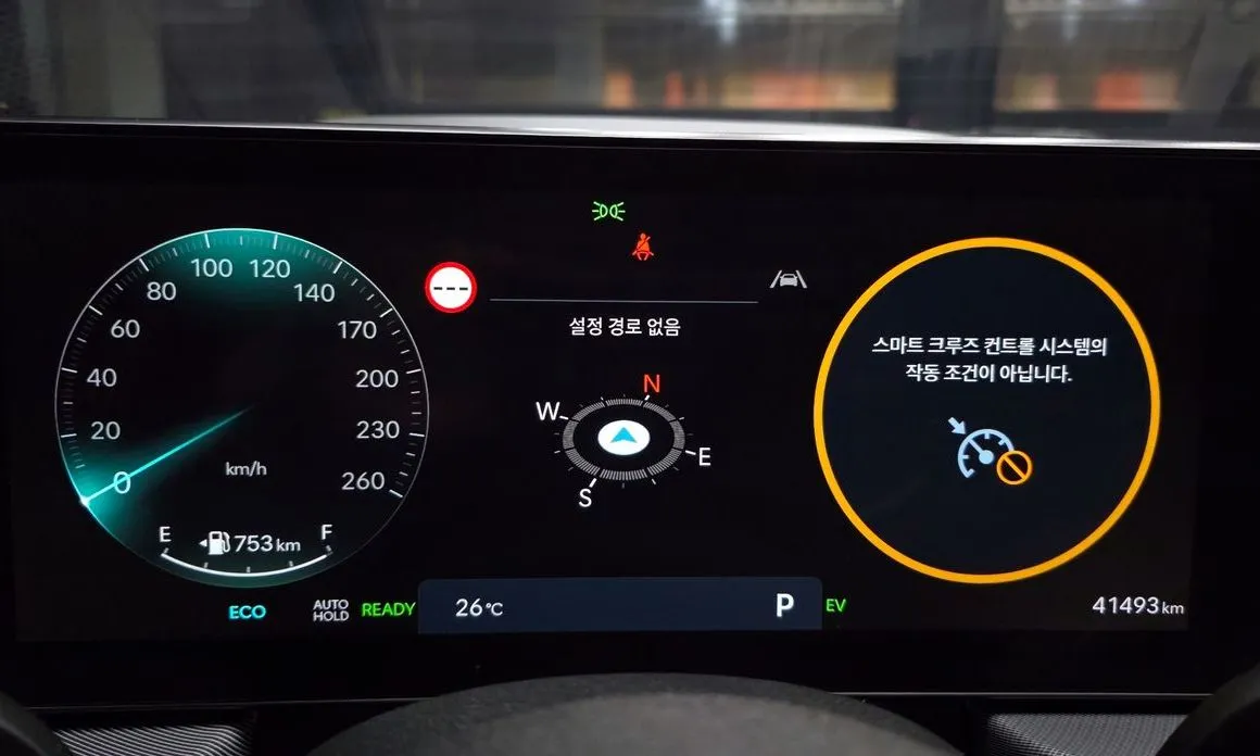 Hyundai Sonata 2024 из KR, фото 2