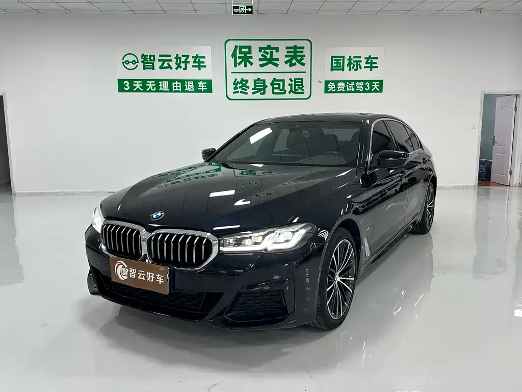 BMW 5 Series — фото 1