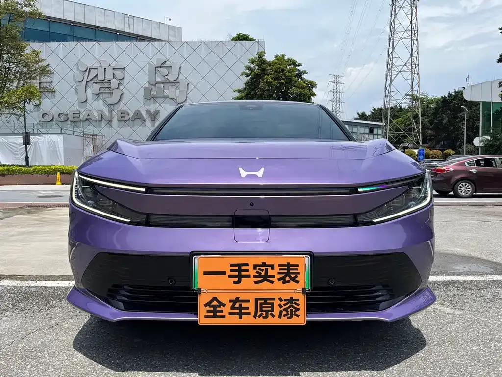 Honda P7