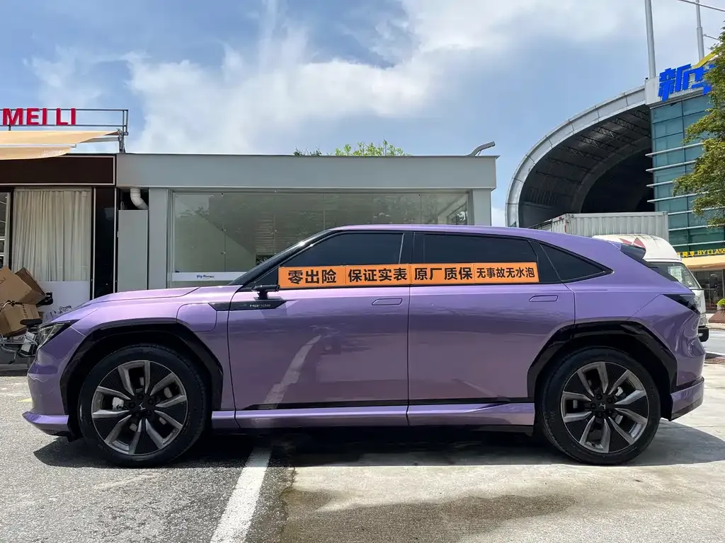 Honda P7 2025 из CN, фото 6