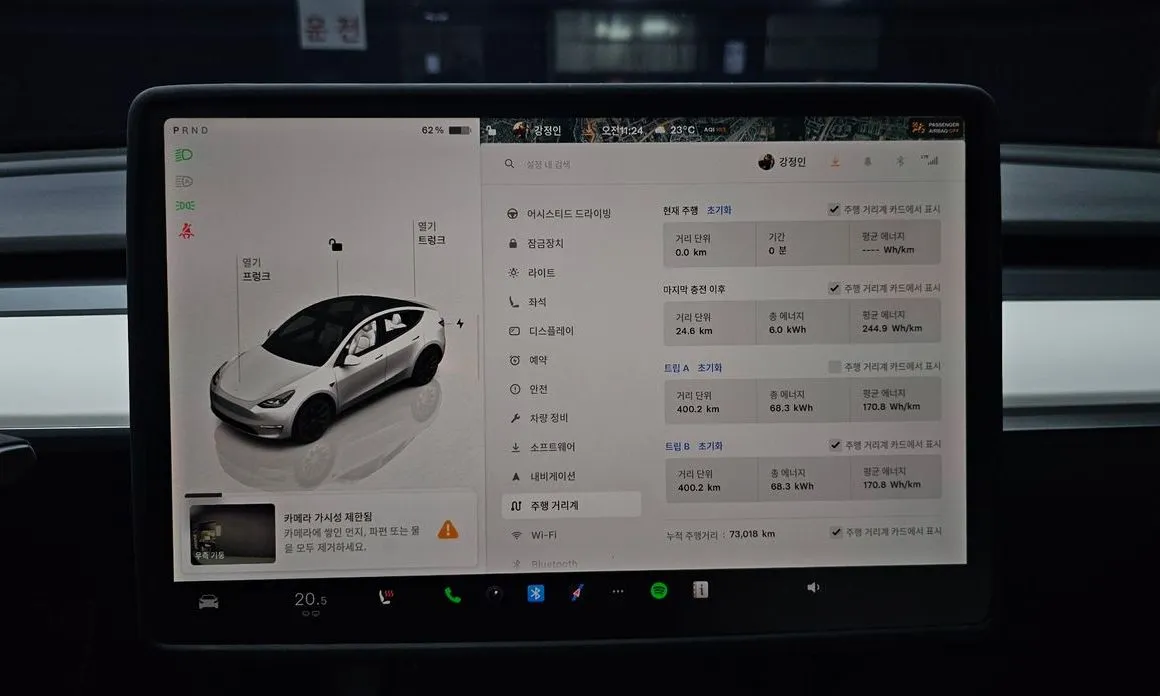 Tesla Model Y 2023 из KR, фото 3