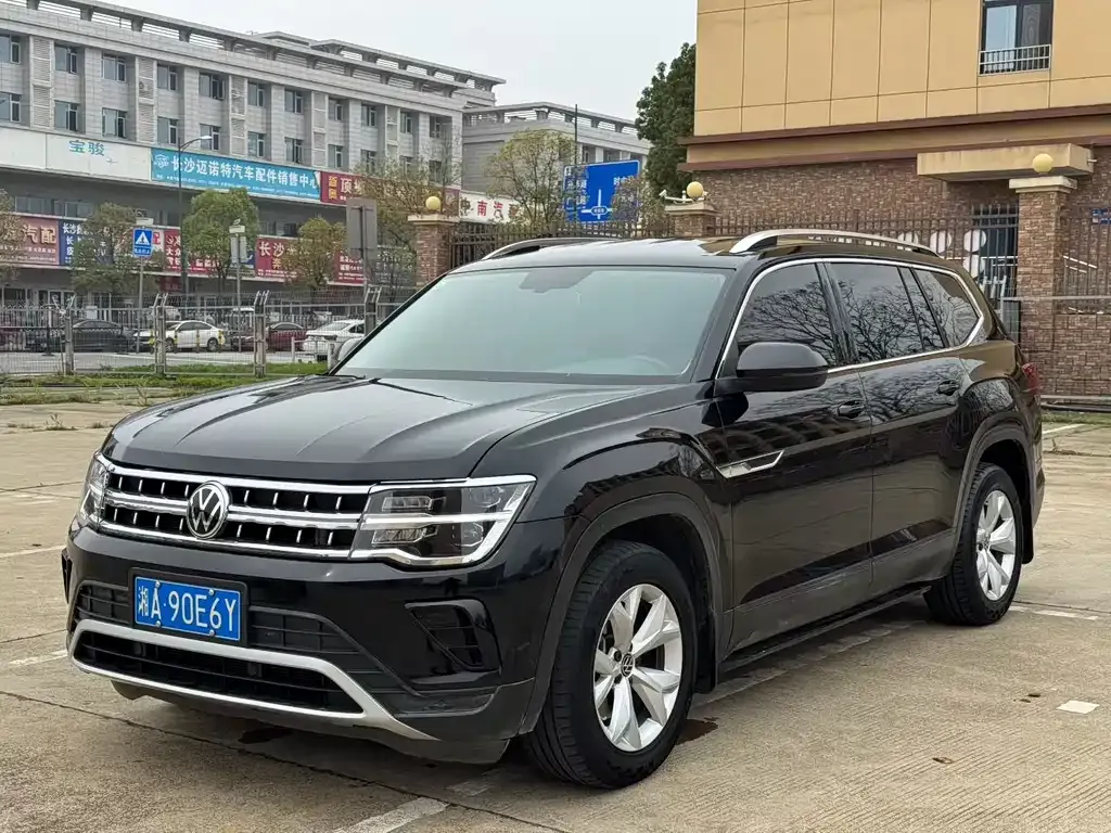 Volkswagen Teramont X