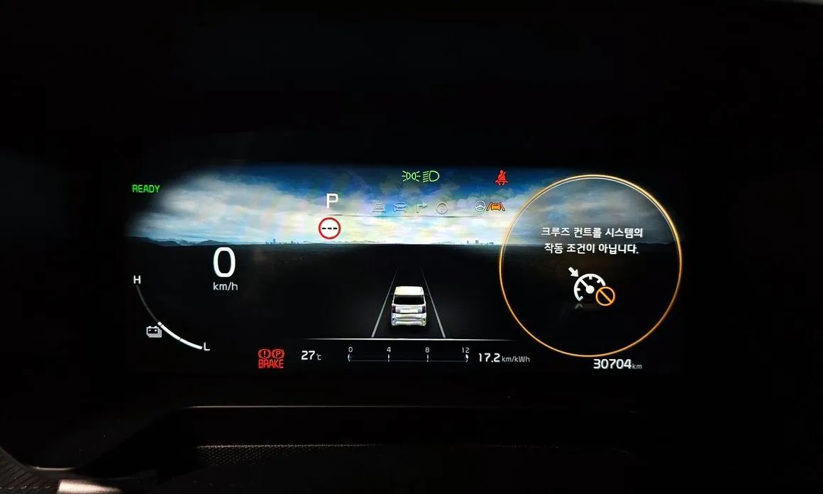 Kia RAY 2024 из KR, фото 4