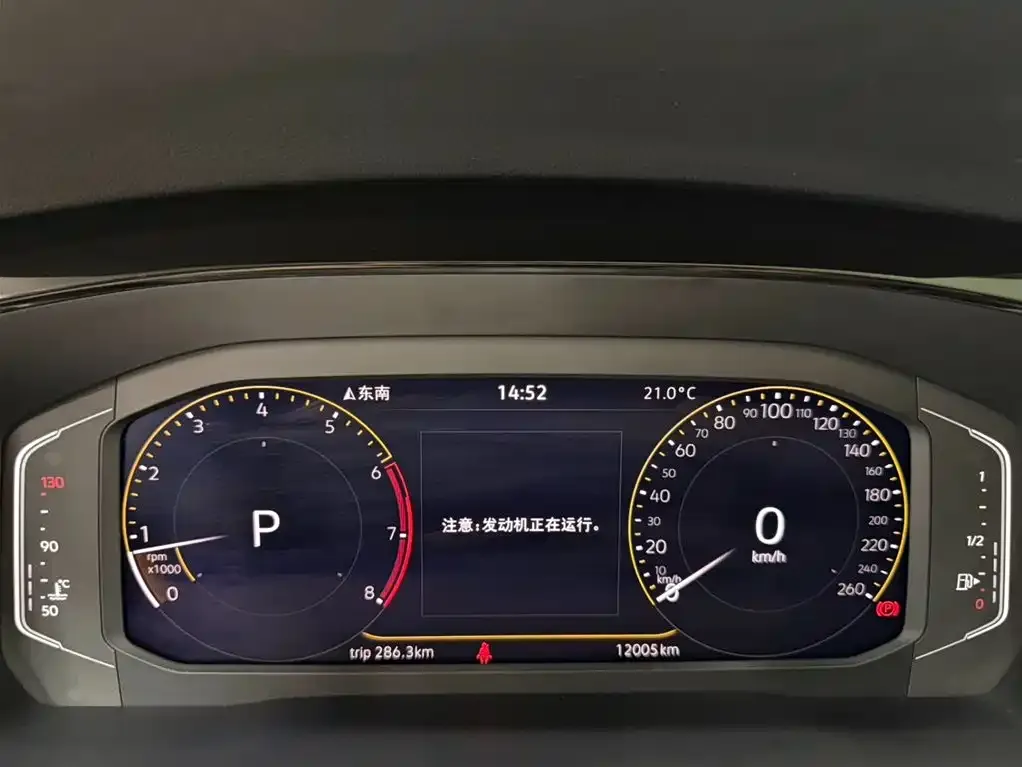 Volkswagen Touran 2023 из CN, фото 3