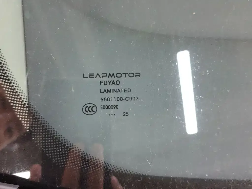 Leapmotor C11 — фото 2