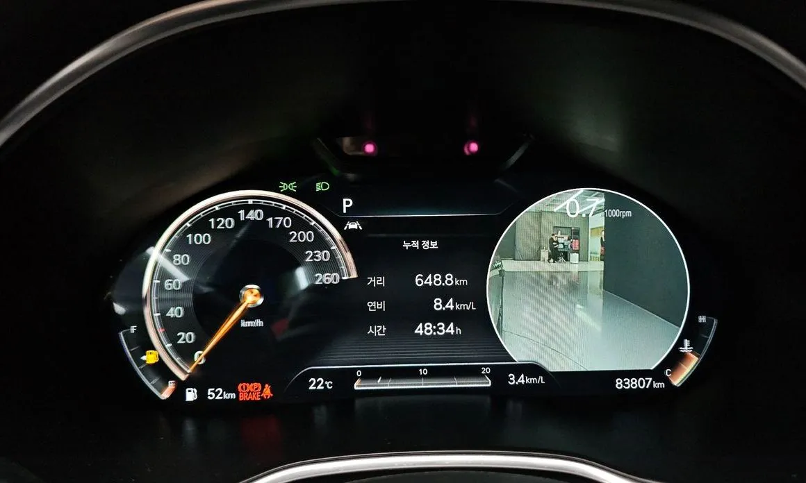 Genesis G80 2021 из KR, фото 5