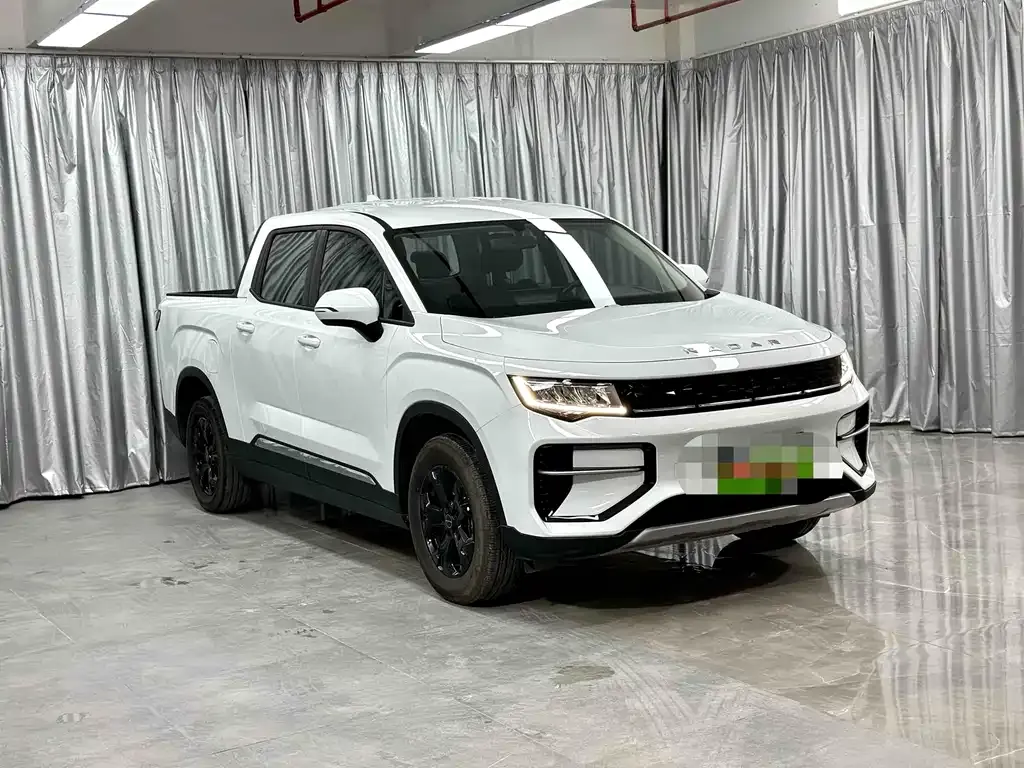 Geely Radar Horizon