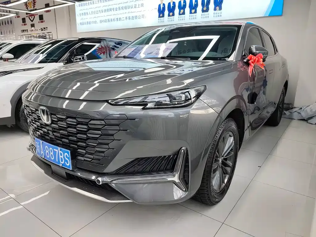Changan UNI-K