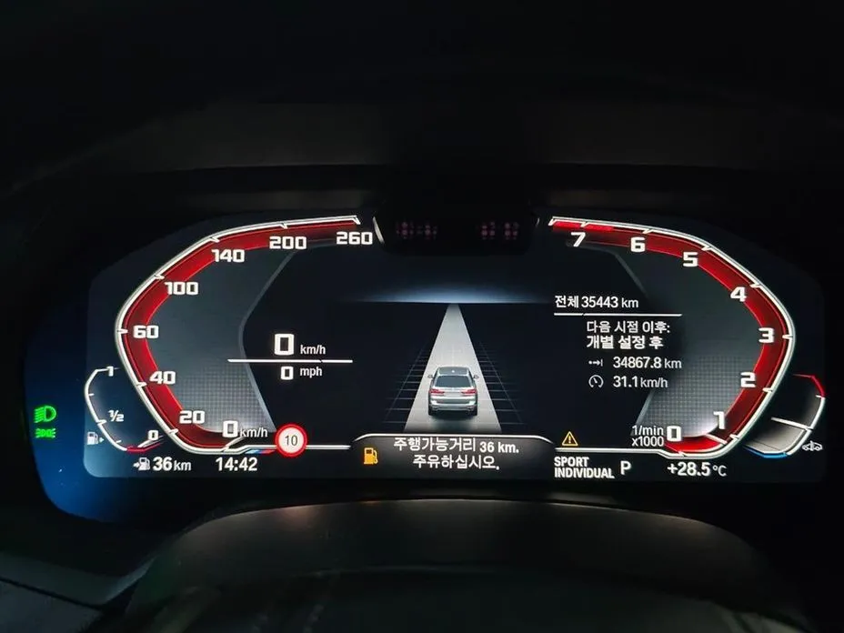 BMW X7 2022 из KR, фото 2