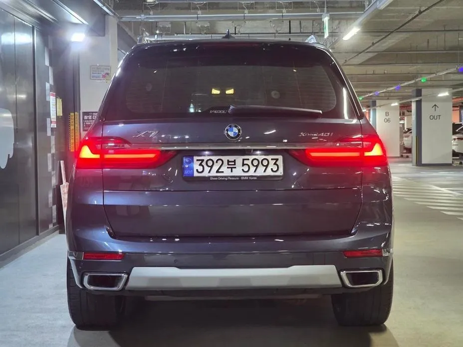BMW X7 2022 из KR, фото 4