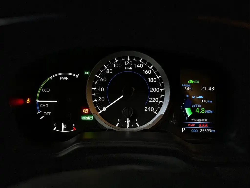 Toyota Levin 2022 из CN, фото 3