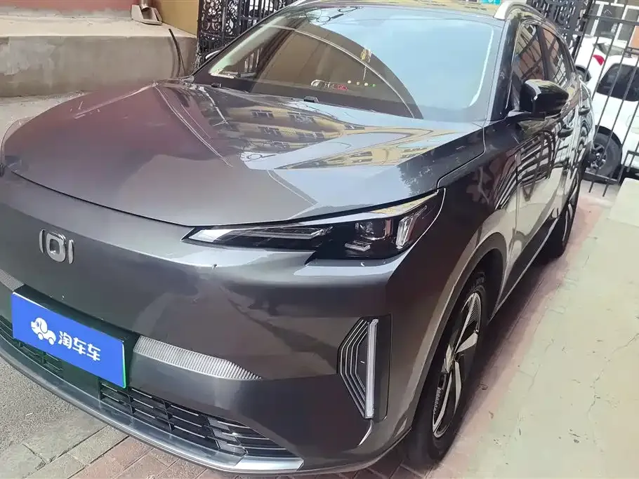 Qiyuan Q05 Classic