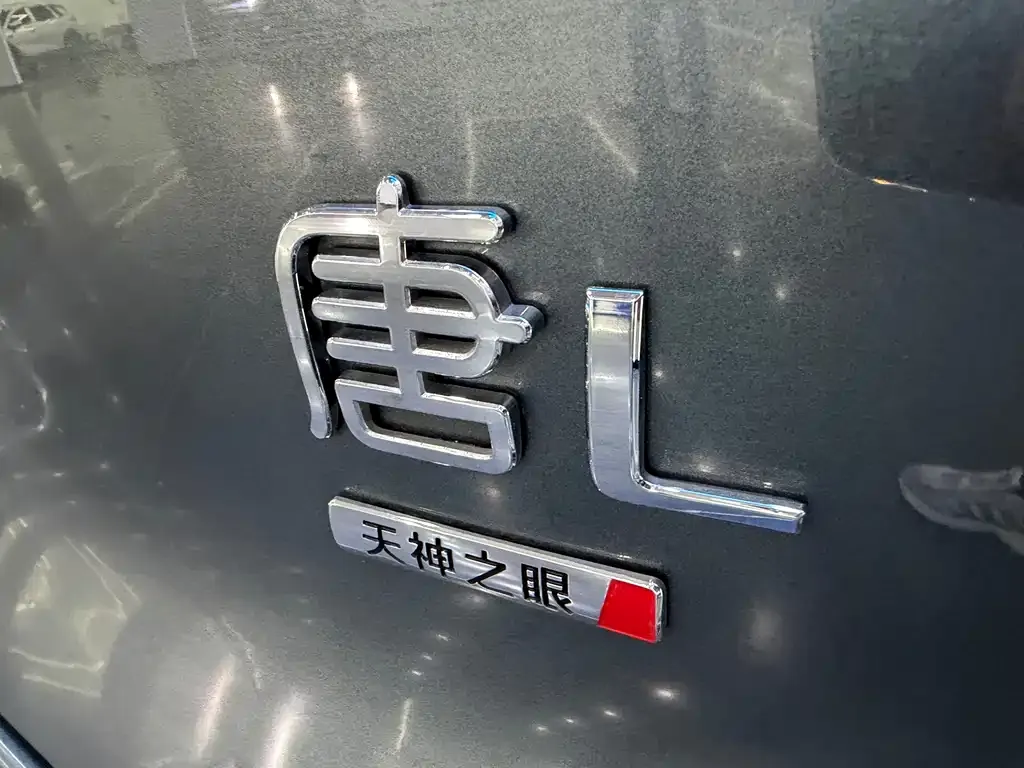 BYD Tang L — фото 10