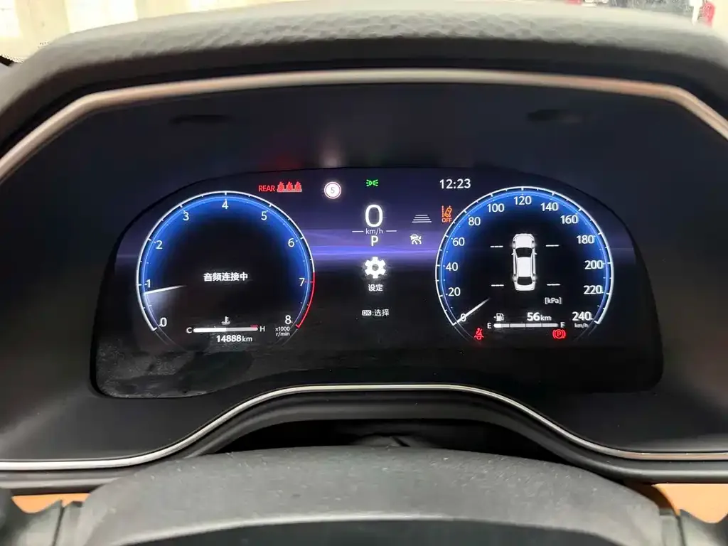 Toyota Avalon 2024 из CN, фото 7