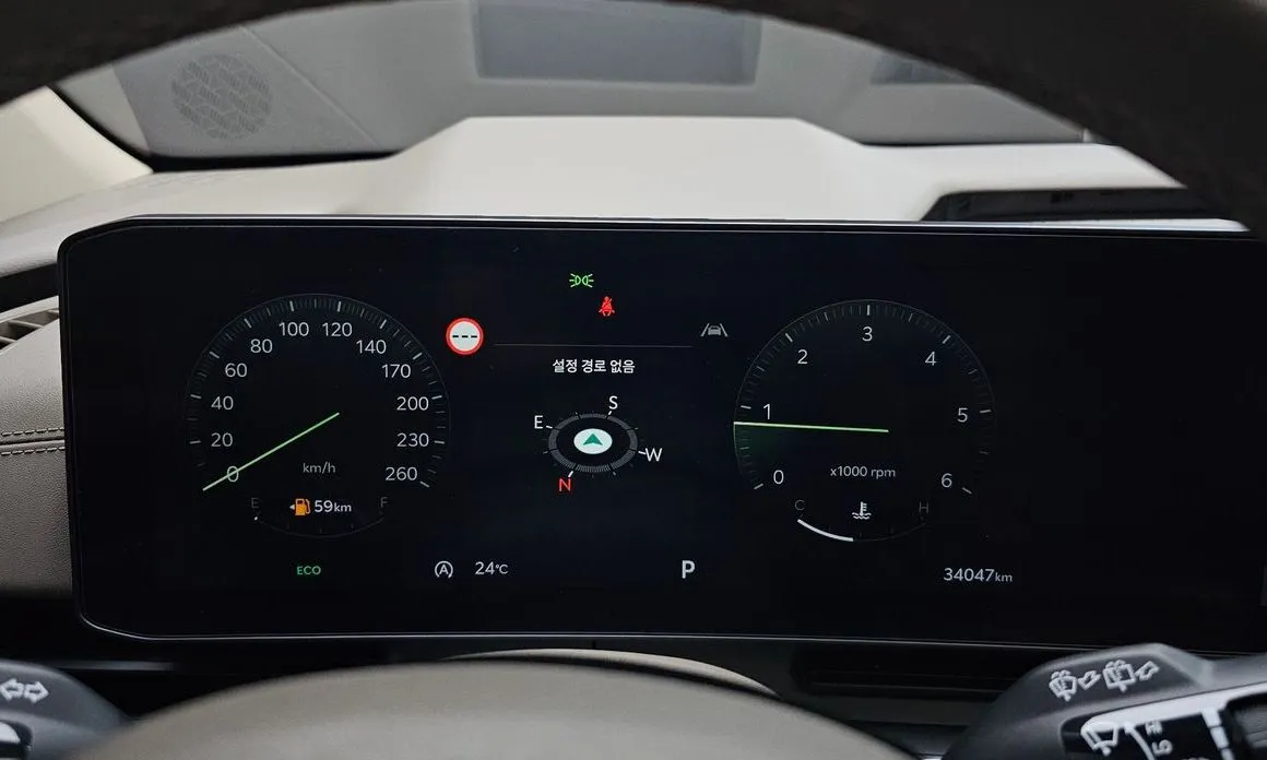 Kia Carnival 2025 из KR, фото 3
