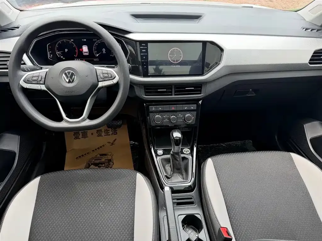 Volkswagen Tacqua 2022 из CN, фото 6
