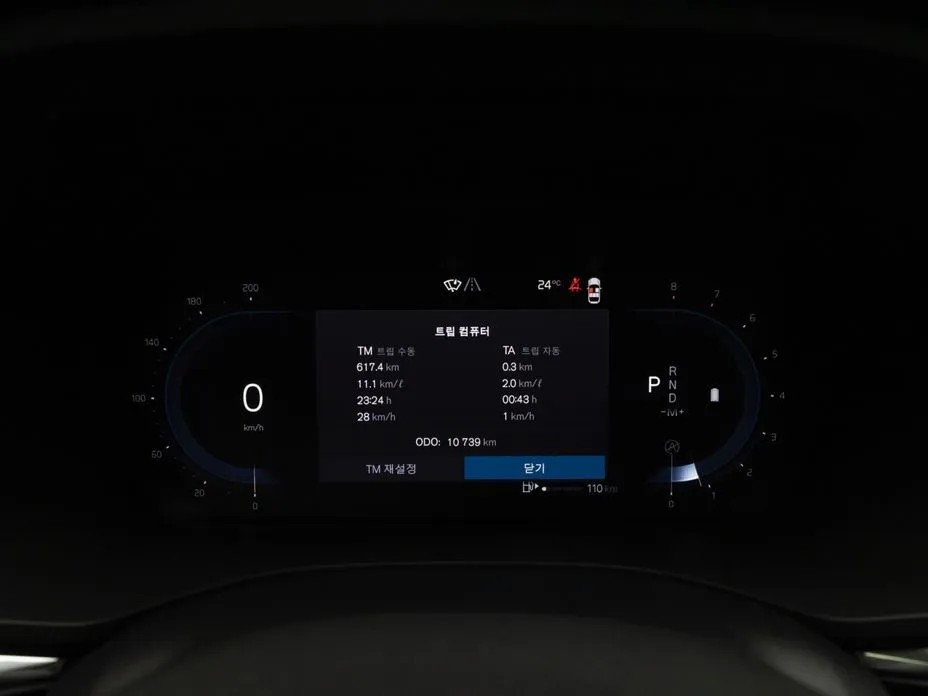 Volvo XC60 2025 из KR, фото 2