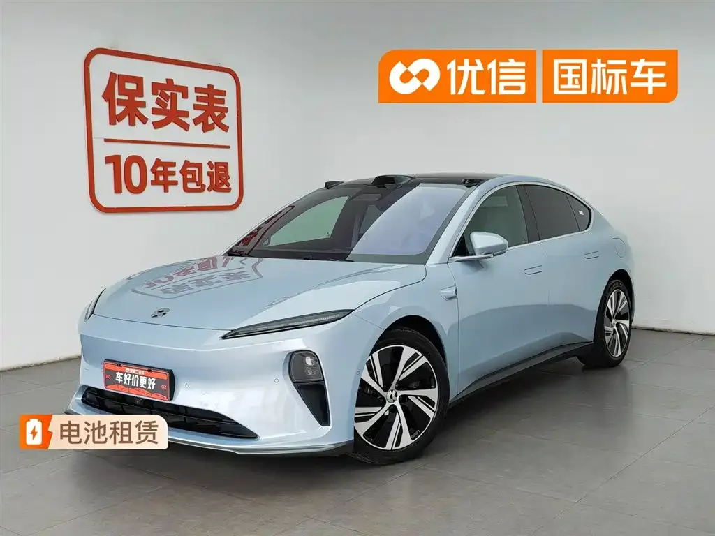 NIO ET5