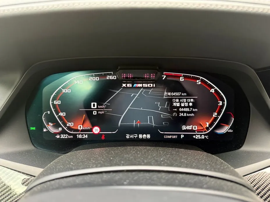 BMW X6 2021 из KR, фото 3