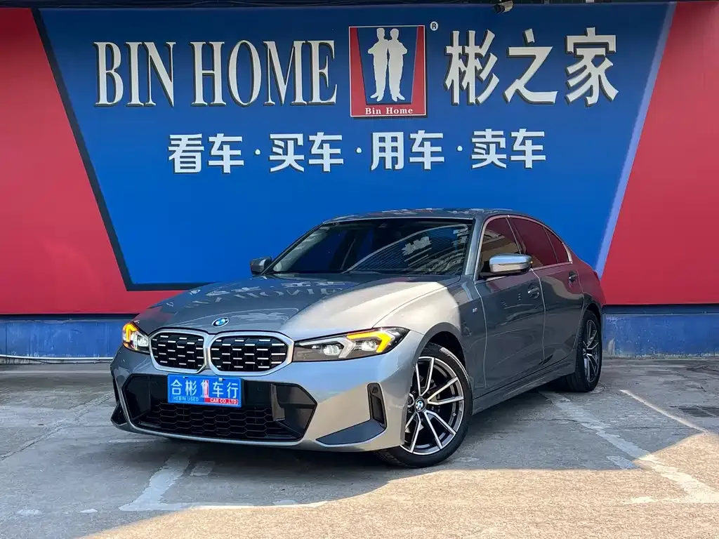 BMW 3 Series — фото 1