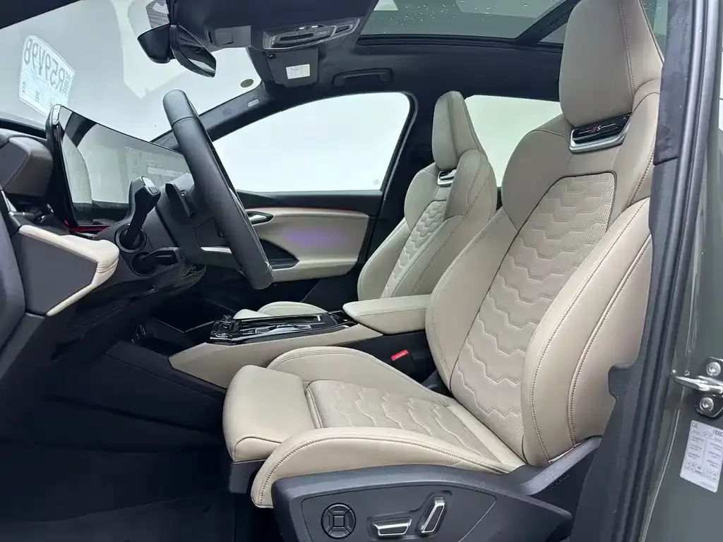 Audi Q6L e-tron 2025 из CN, фото 2