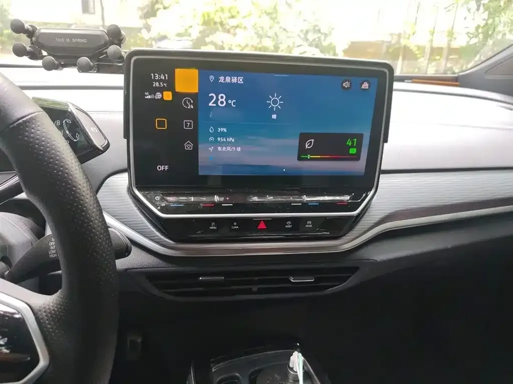 Volkswagen ID.4 Crozz 2023 из CN, фото 8