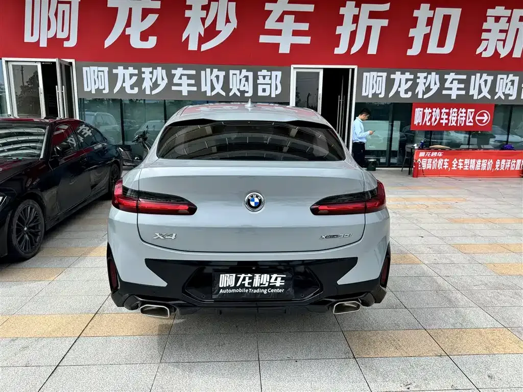 BMW X4 2022 из CN, фото 7