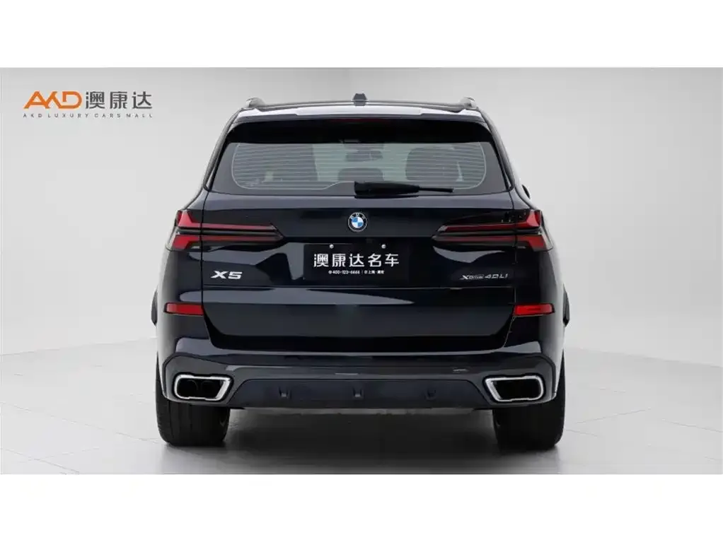 BMW X5 2024 из CN, фото 8