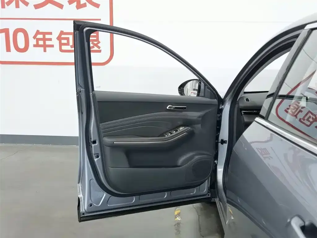 Baojun Yunhai 2026 из CN, фото 5