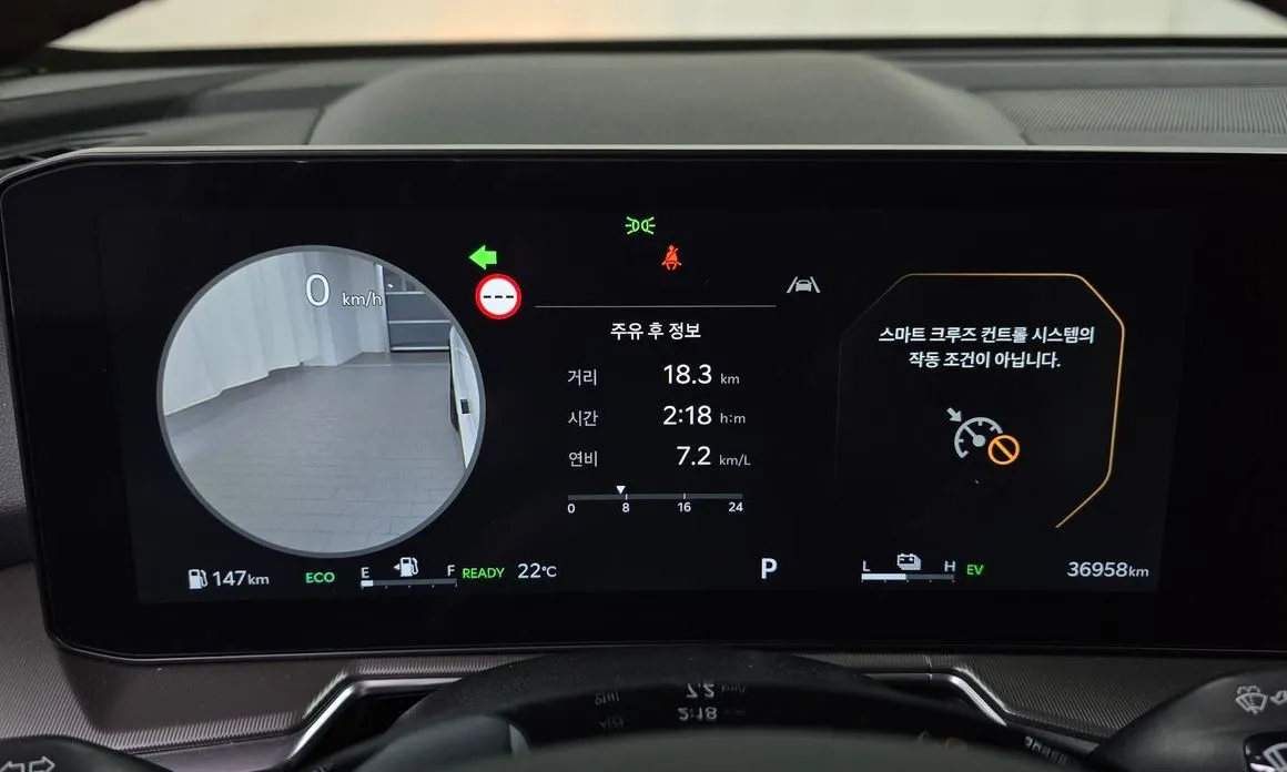 Kia Sorento 2024 из KR, фото 3
