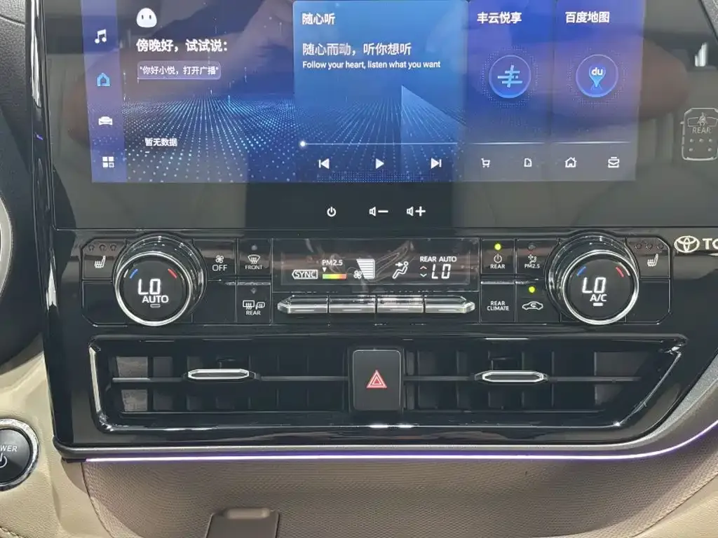 Toyota Highlander — фото 10