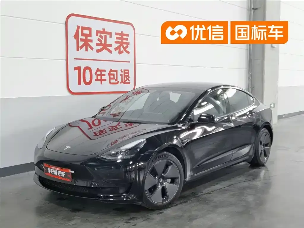 Tesla Model 3 — фото 1