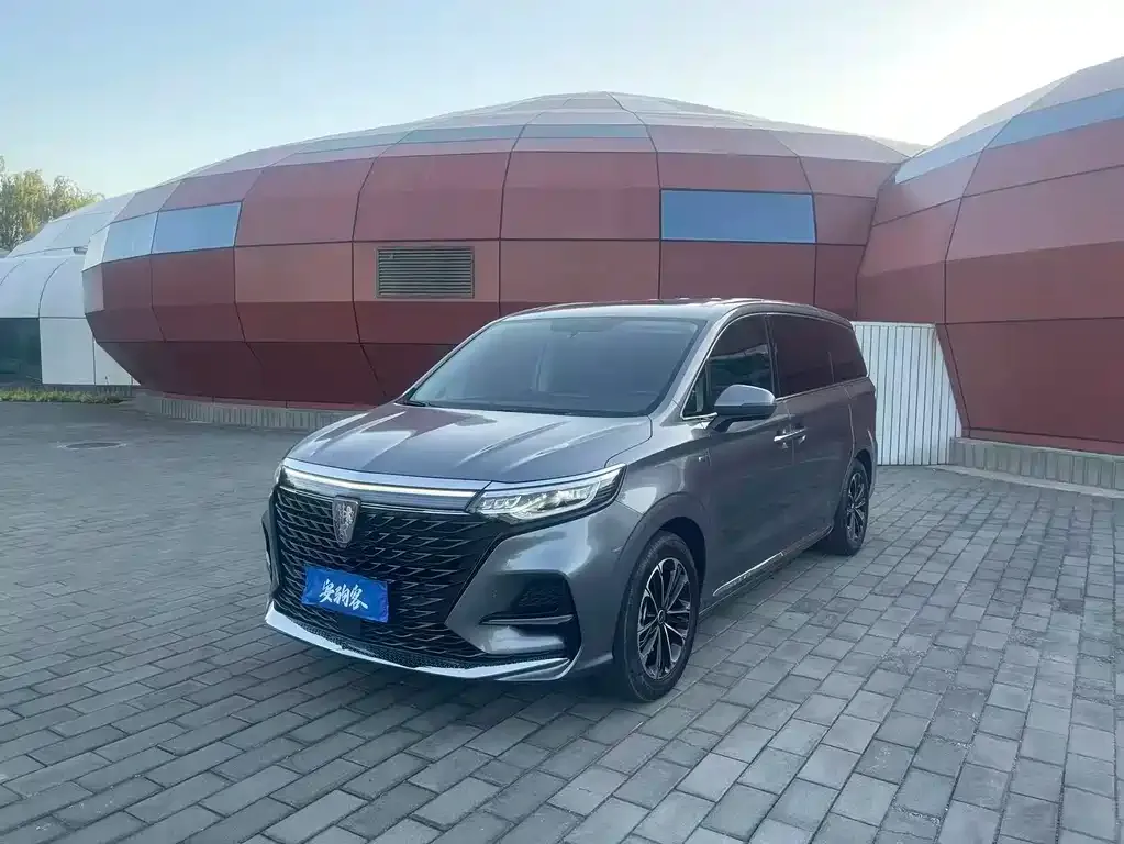 Roewe iMAX8