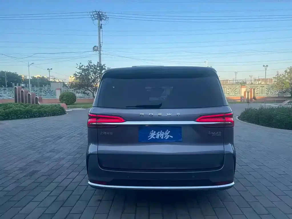 Roewe iMAX8 2023 из CN, фото 3