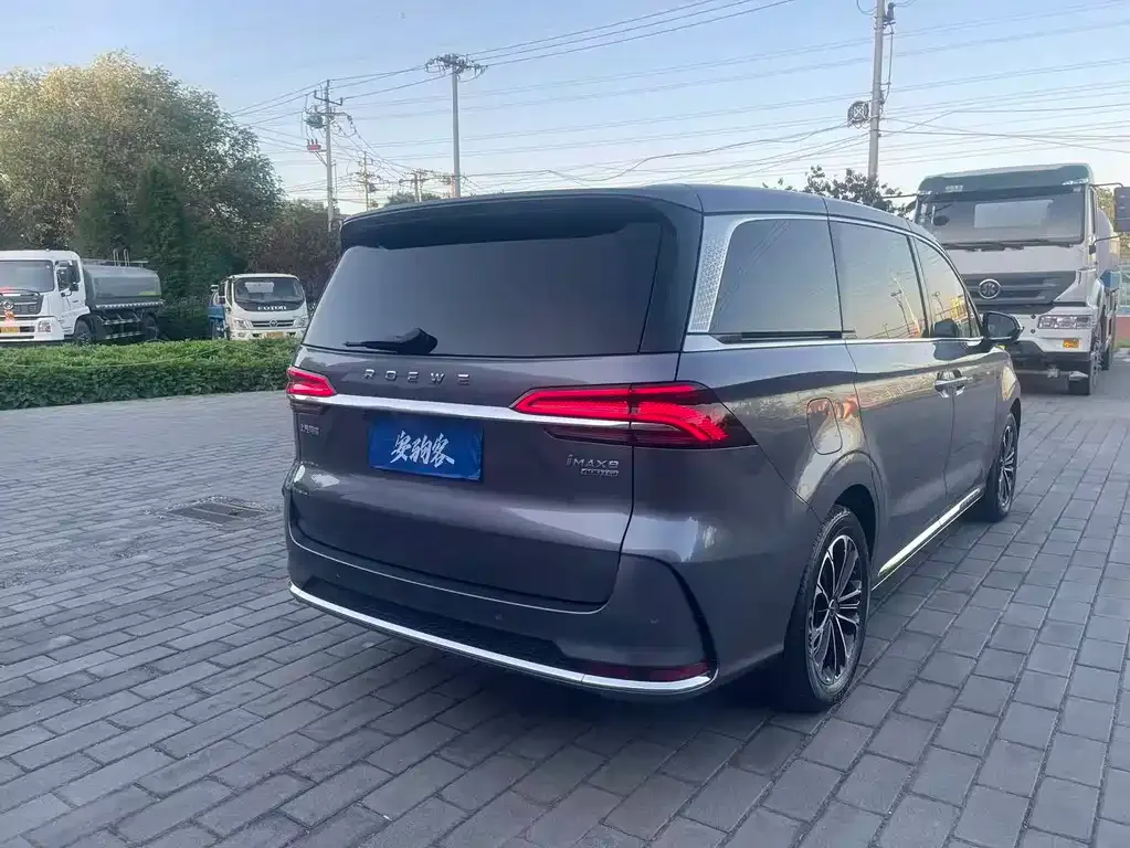 Roewe iMAX8 2023 из CN, фото 6