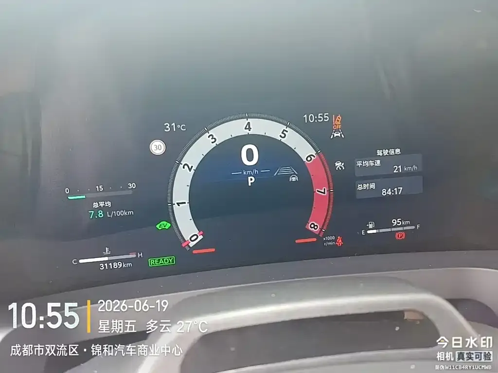 Toyota Alphard — фото 2