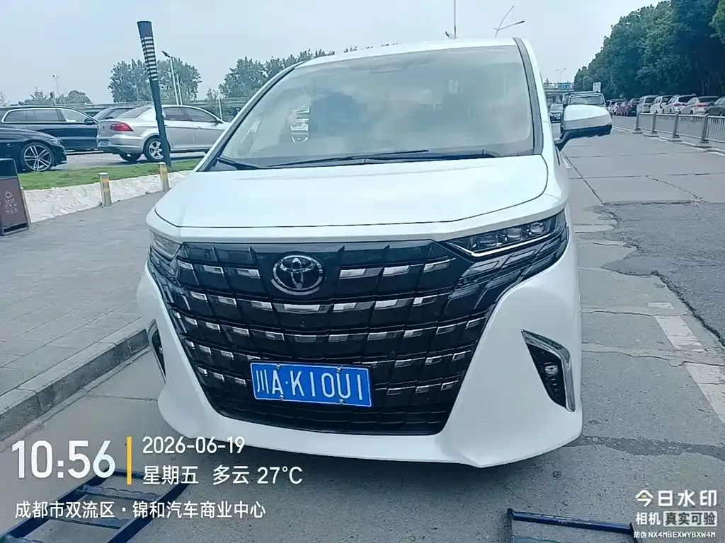 Toyota Alphard — фото 6
